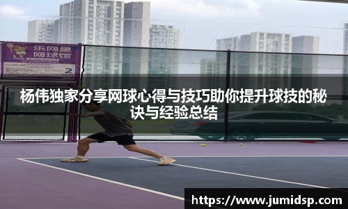 61665金沙娱场城网址