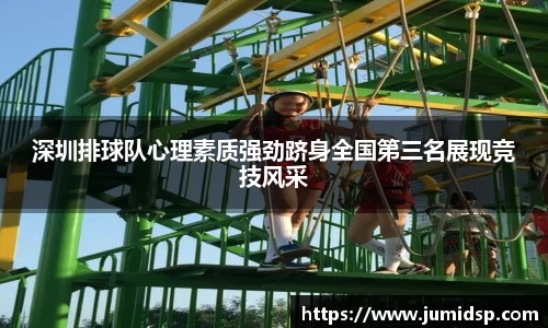 金沙娱场城