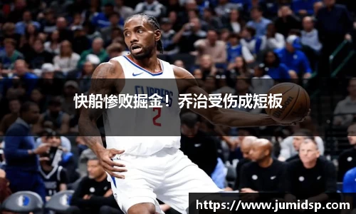 61665金沙娱场城网址