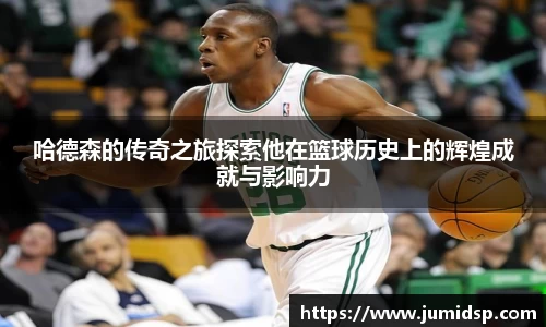 61665金沙娱场城网址