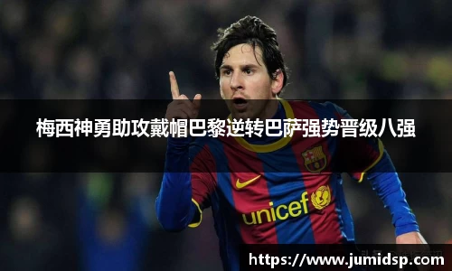 61665金沙娱场城网址