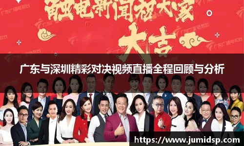 61665金沙娱场城